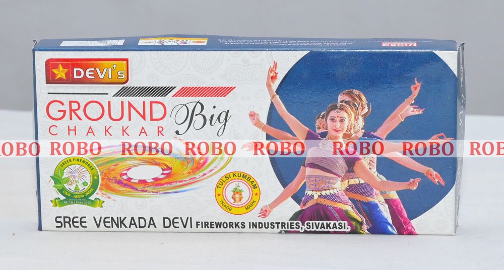 Ground Chakkar Big (10 pcs/Box)(Rate per box 21Rs, 400Box per case)