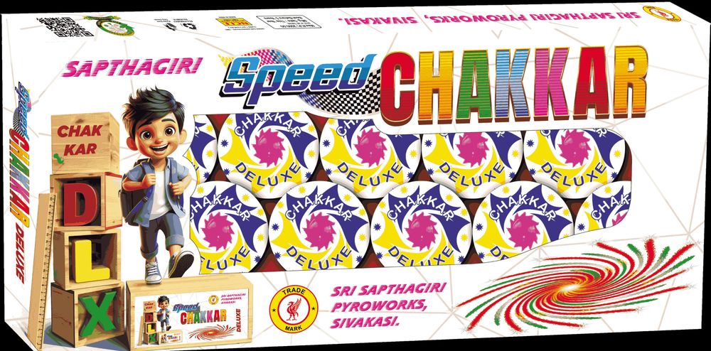 Speed Chakkar Deluxe