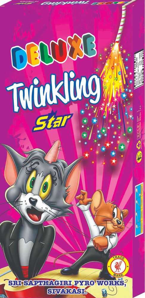 4' Twinkling Star