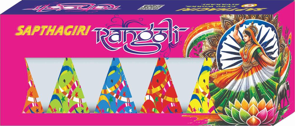 Rangoli Koti