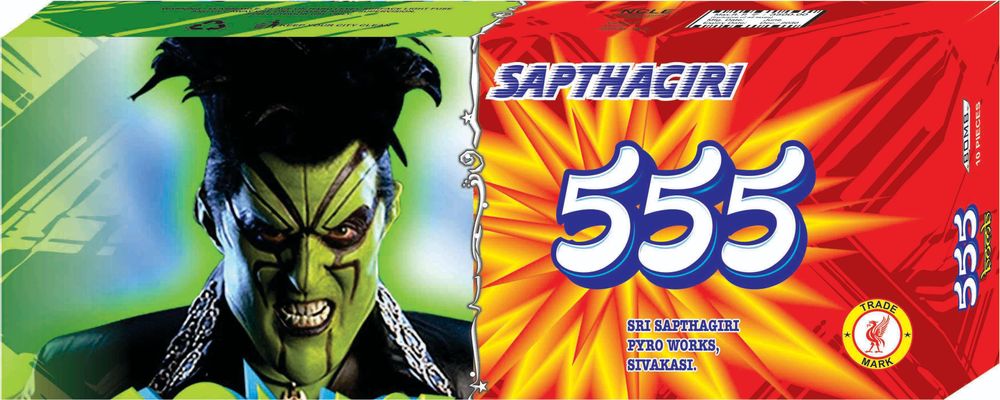 555 Bomb