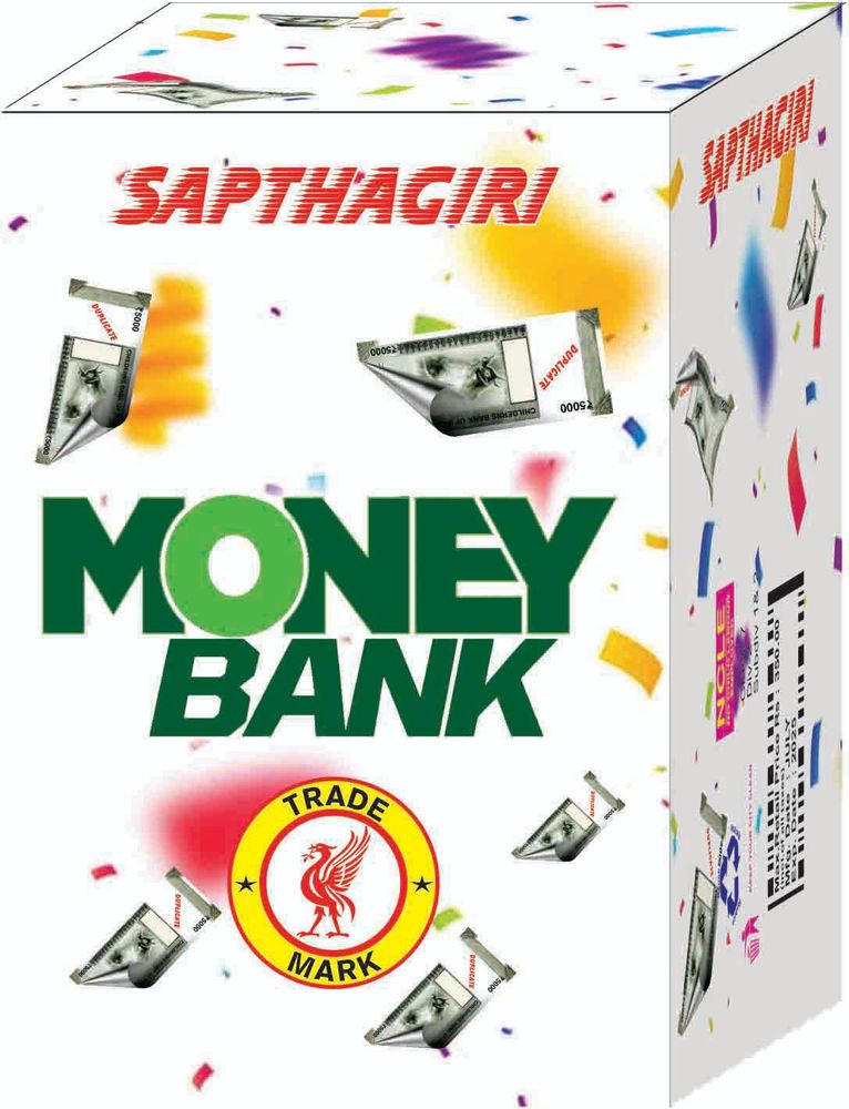 Black Money