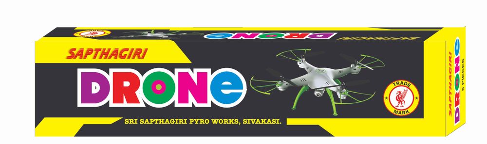 Drone(5pcs)