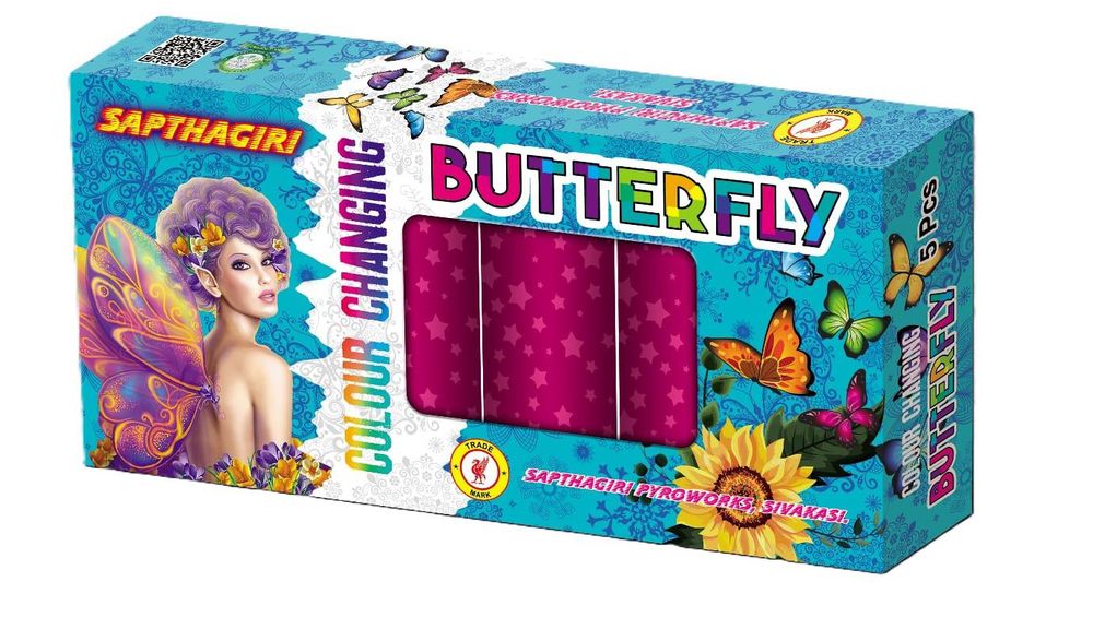 Butterfly(5pcs)