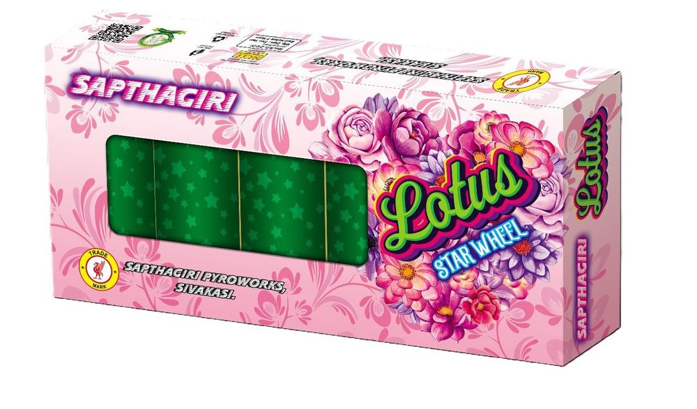 Lotus(3pcs)