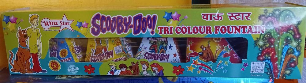 Tricolour (5pcs)