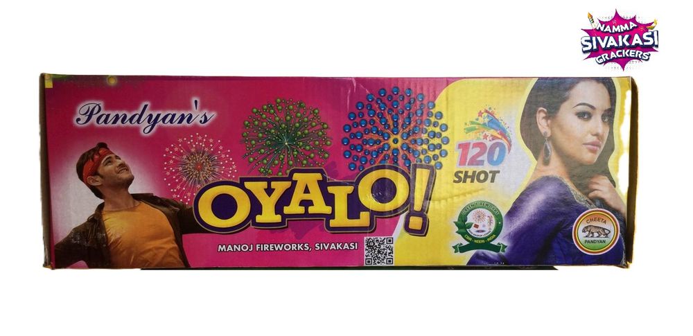 120 Shot
