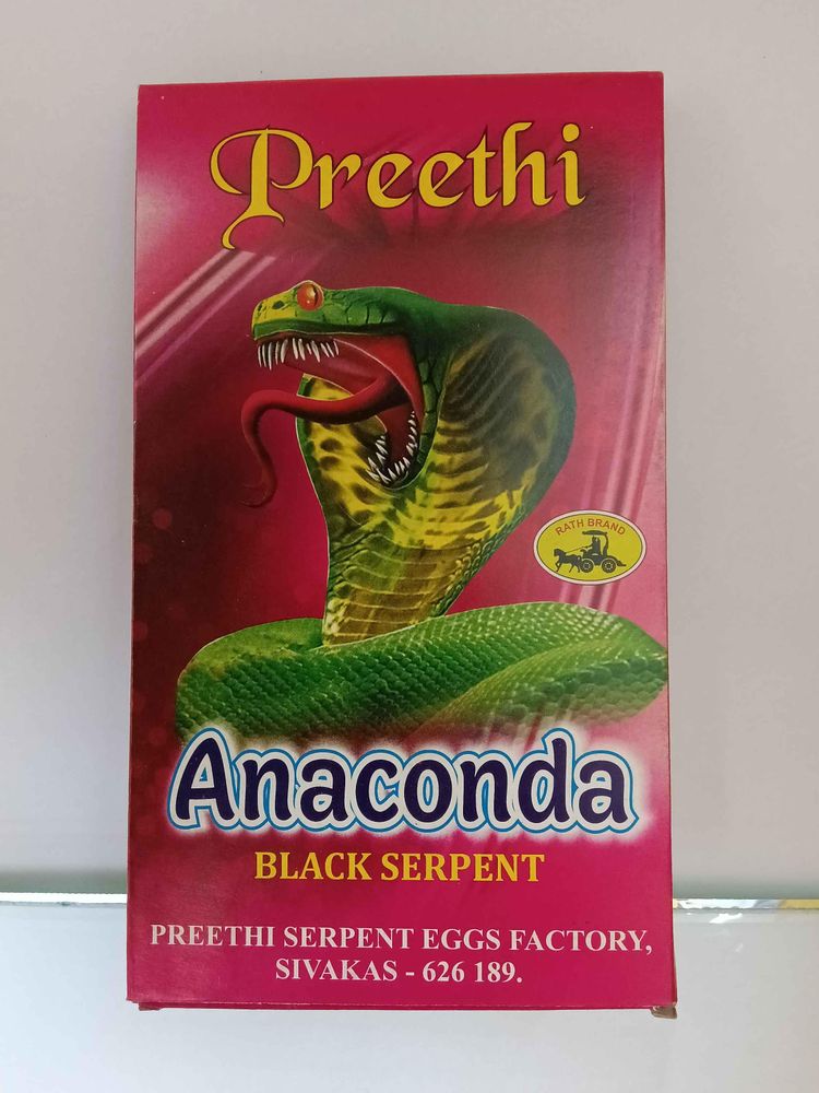 Anakonda