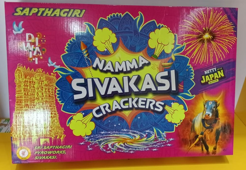 Namma Sivakasi Crackers 70 Item