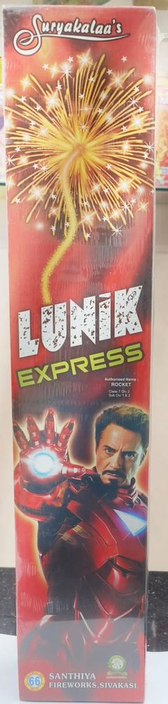 Lunik Rocket