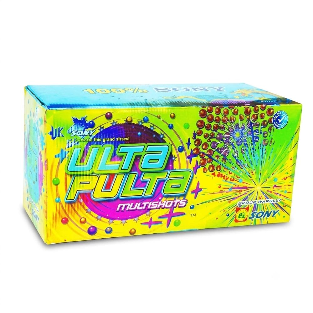 Ulta Pulta -75
