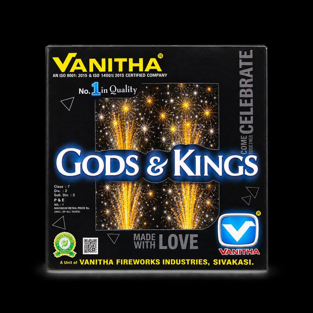 Gods& king