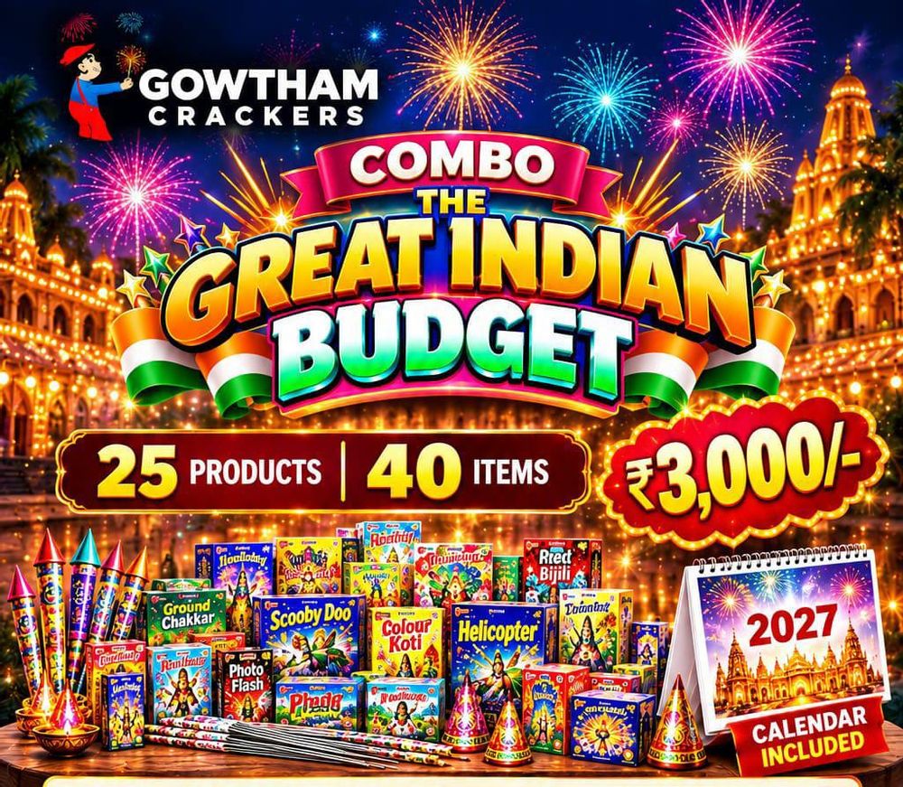 compo 1 Great Indian Budget