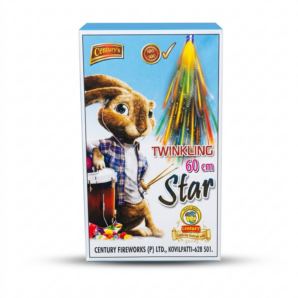 1 1/2' Twinkling Star