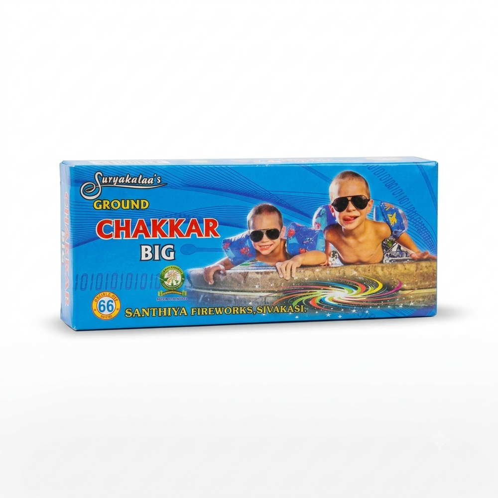 Ground Chakkar Big (10 Pc)