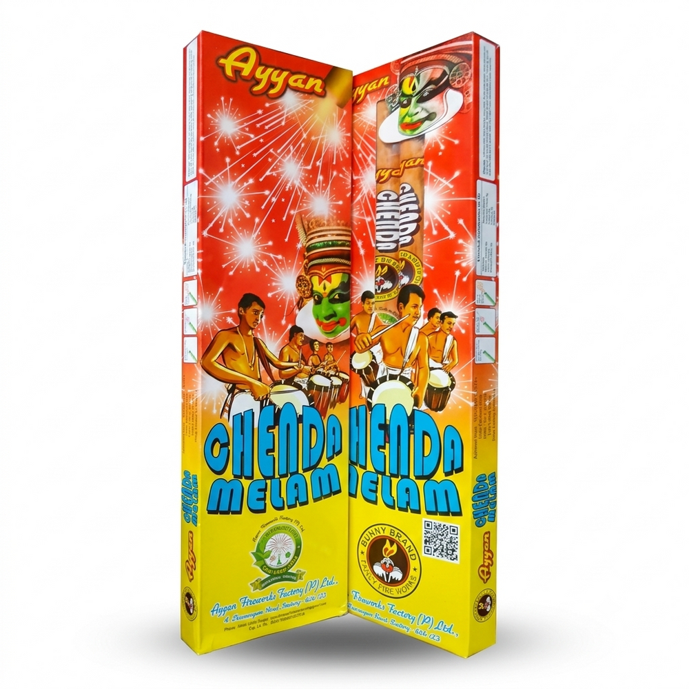 Chanda Melam (2 Pcs)