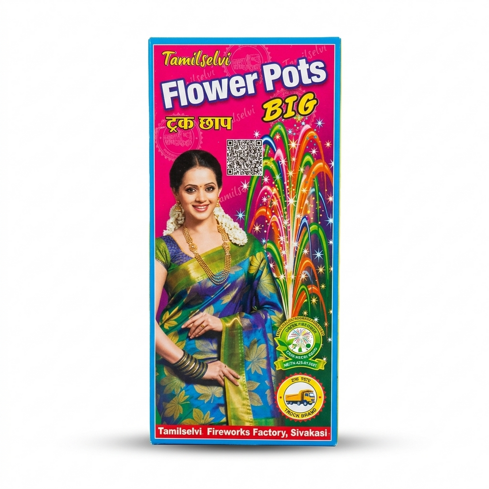 Flower Pots Big