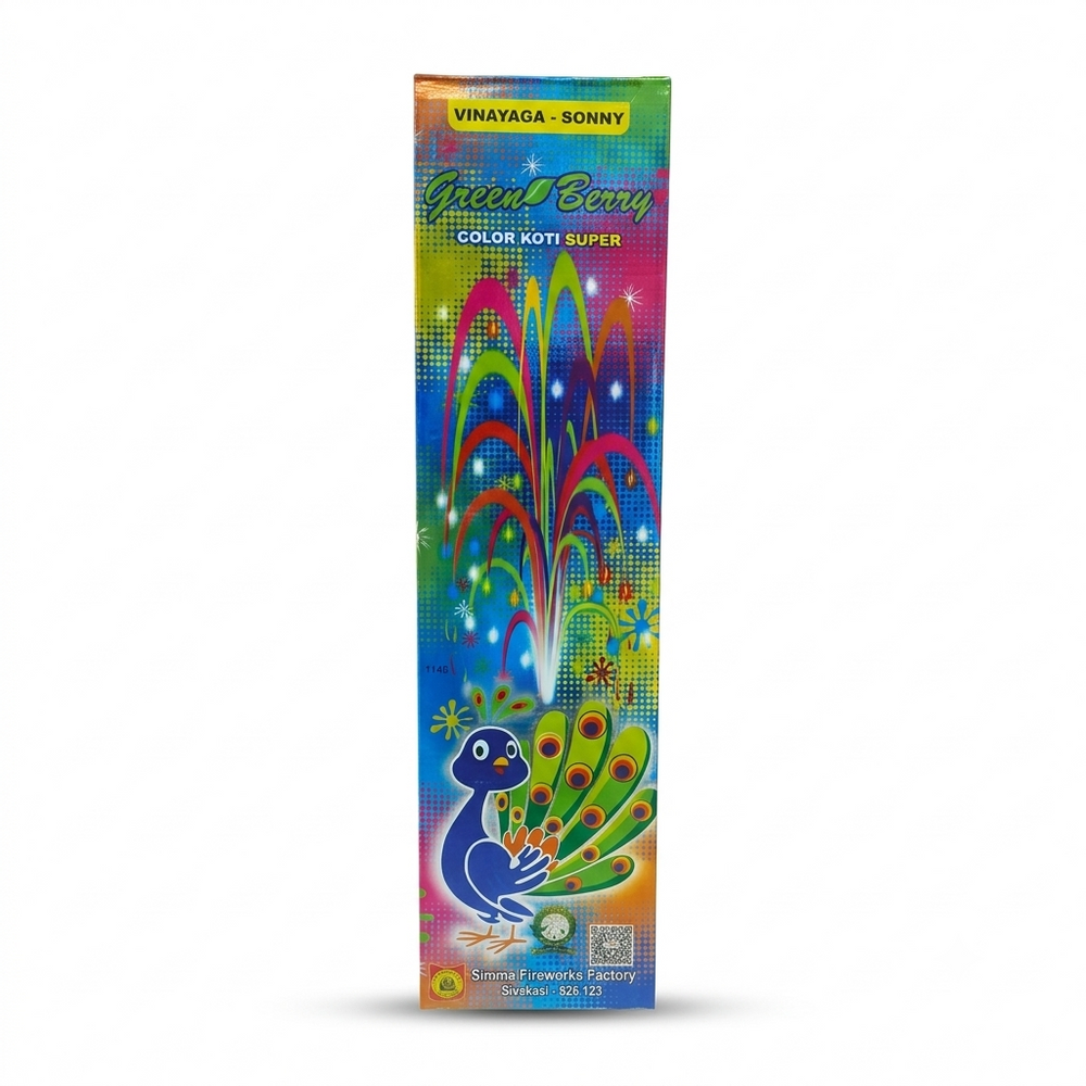Green Berry Koti Super (10 Pcs)