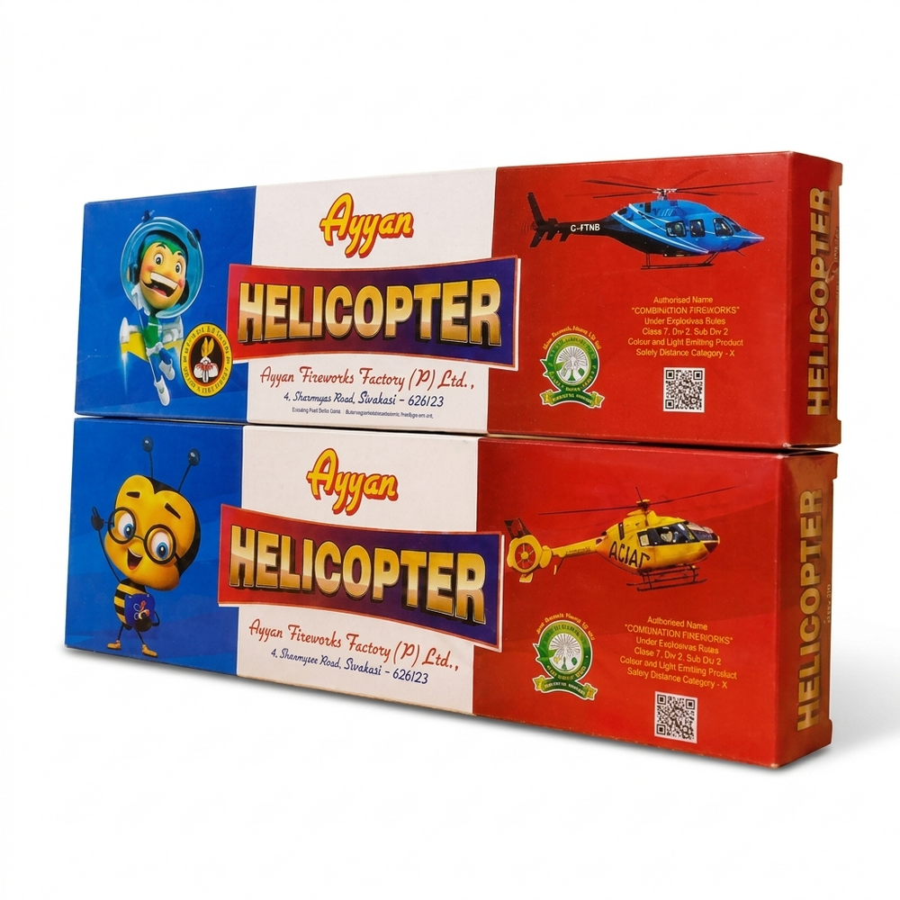 Helicopter (5 Pcs)
