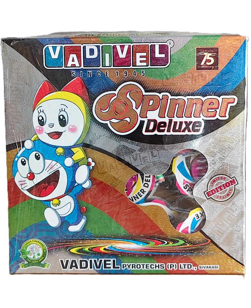 Spinner Deluxe (Vadivel)