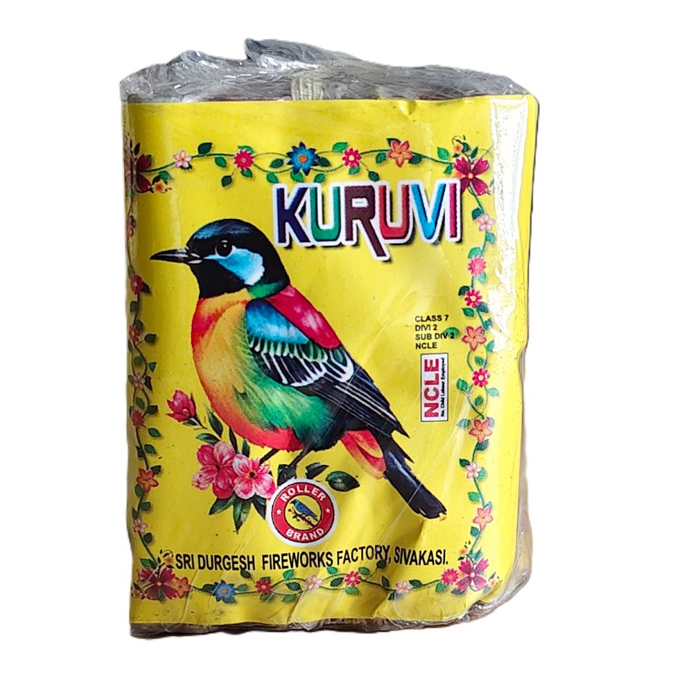 2.75'' Kuruvi