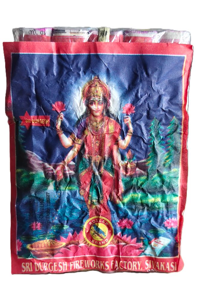3.5" Lakshmi