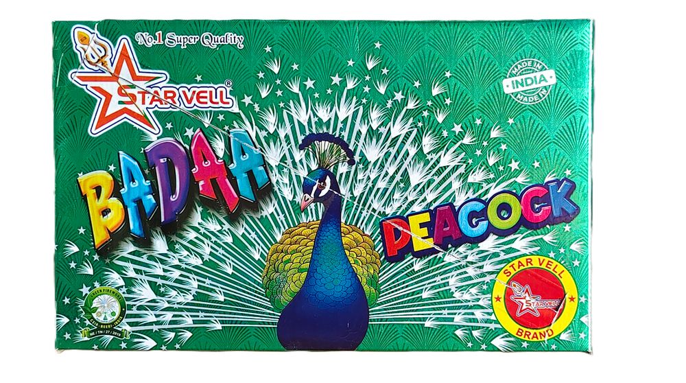 Bada Peacock (Crackling)