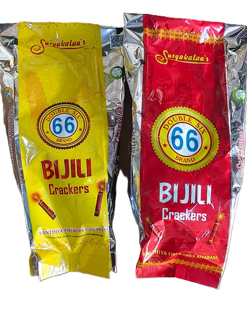 Red Bijili (Premium)