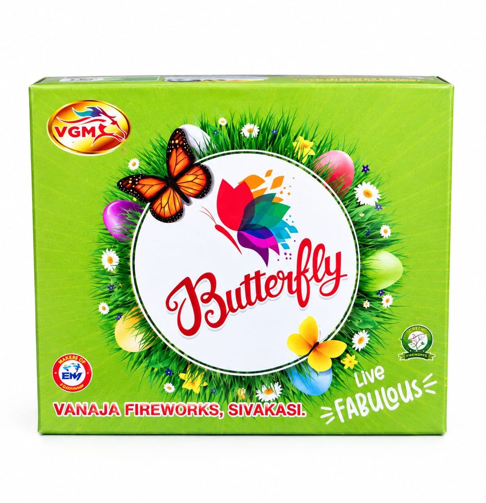 Dancing Butterfly