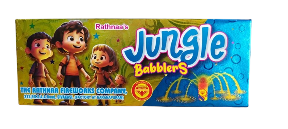 Jungle Babblers (5 Pcs)