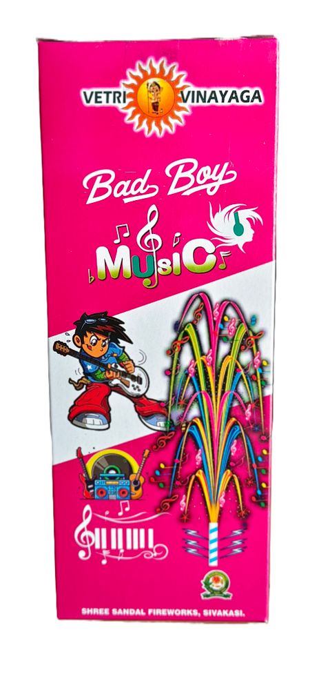 Mega Siren (3 Pcs)