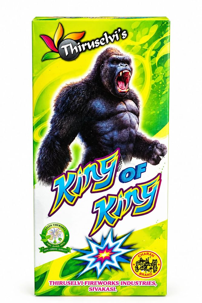 King Bomb