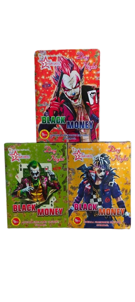 Black Money (5 Pcs)