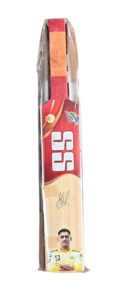 S.S Bat
