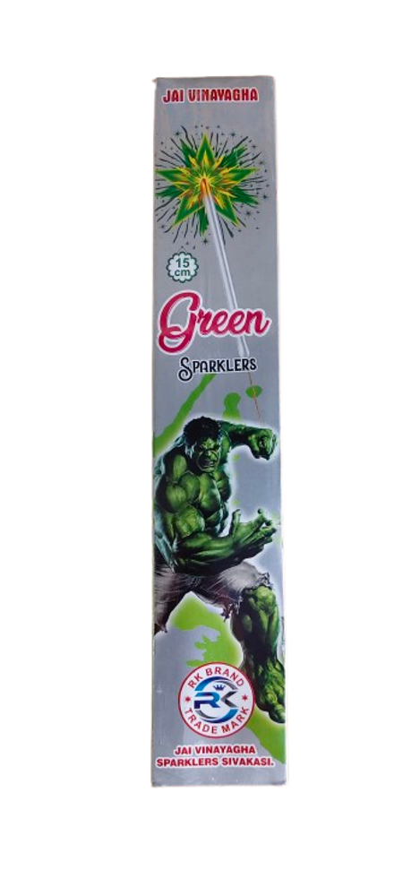 15 cm Green
