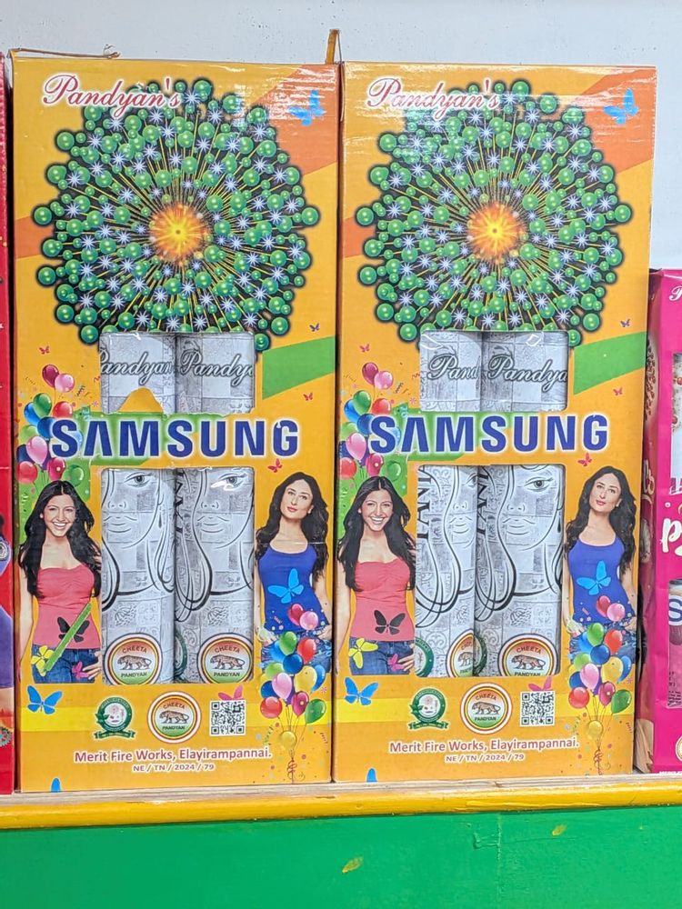 5" Samsung (2 Pcs)