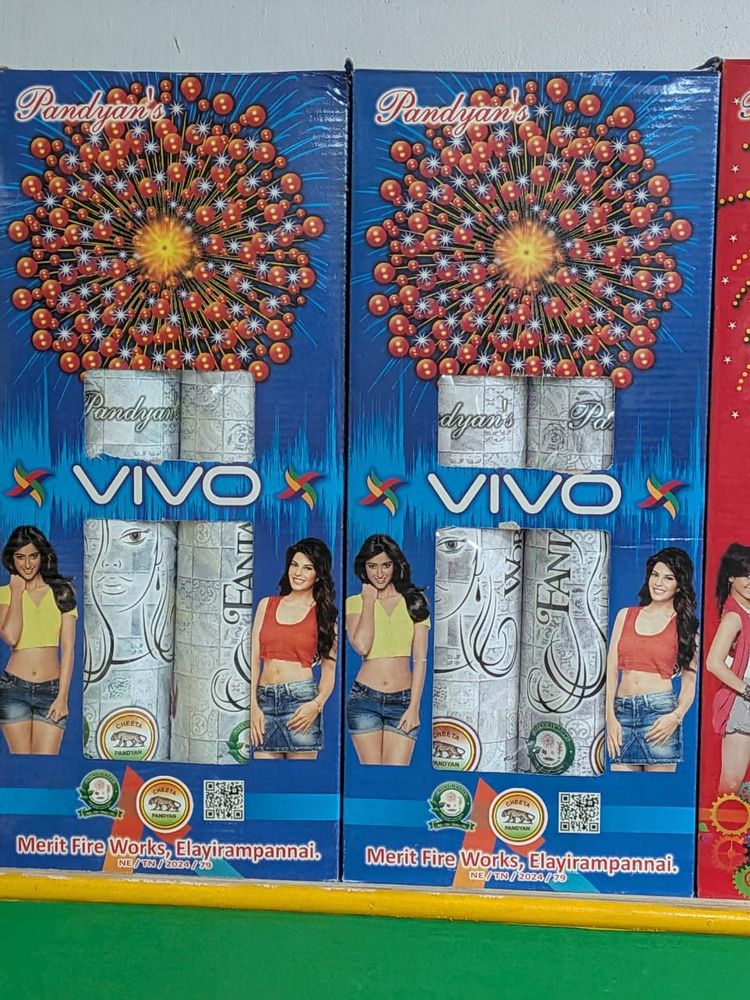 5" Vivo (2 Pcs)