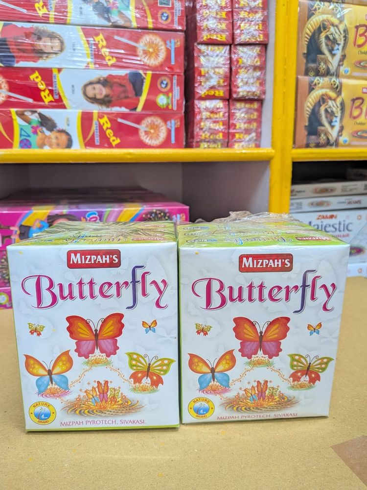 Butterfly (10 Pcs)