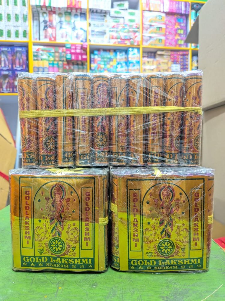 4" Gold Lakshmi (5 Pcs)