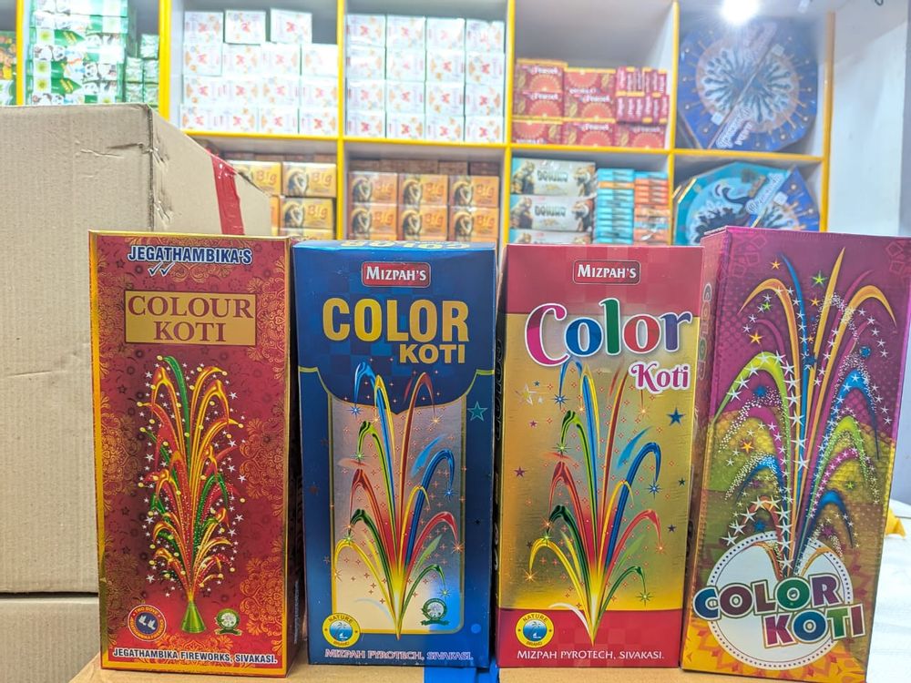 Colour Koti (10 Pcs)