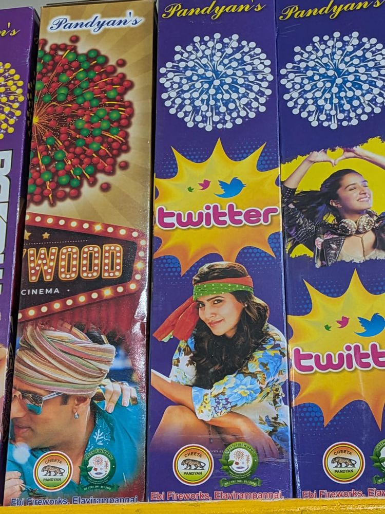 3" Twitter