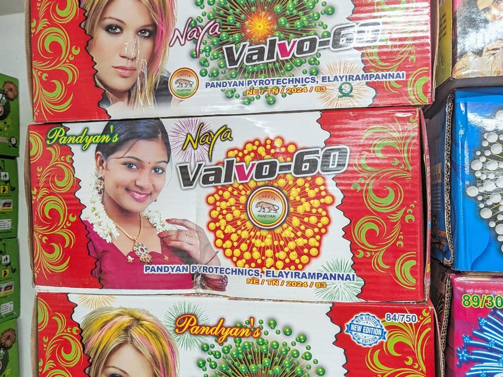 60 Shot Multicolor with Crackling (Pandya's)