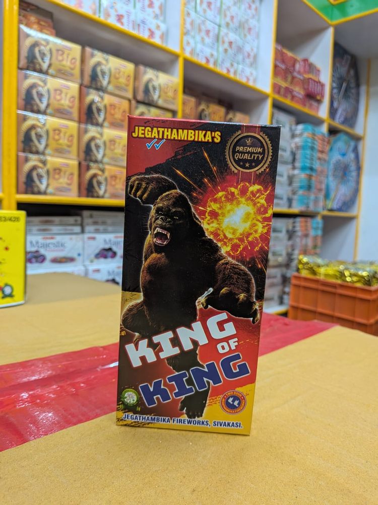 King of King (10 Pcs)