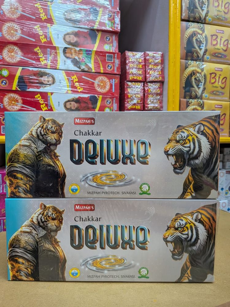 Ground Chakkara Deluxe (10 Pcs)