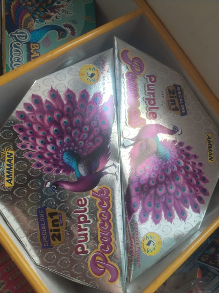Purple peacock 2in1 (amman)