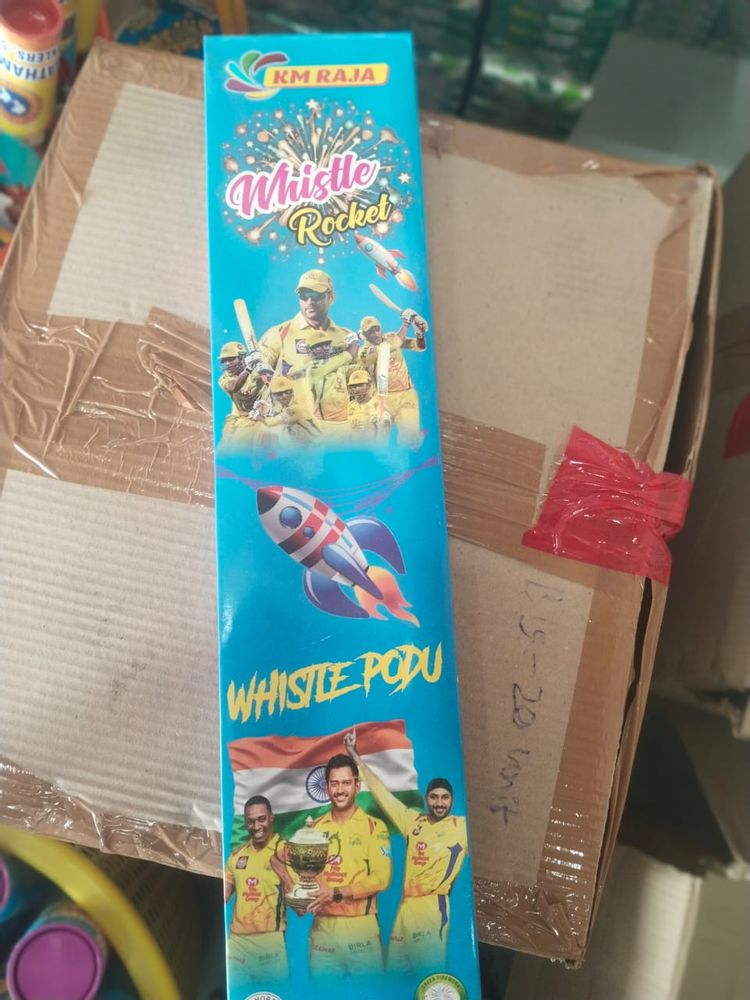 Whistling Rocket