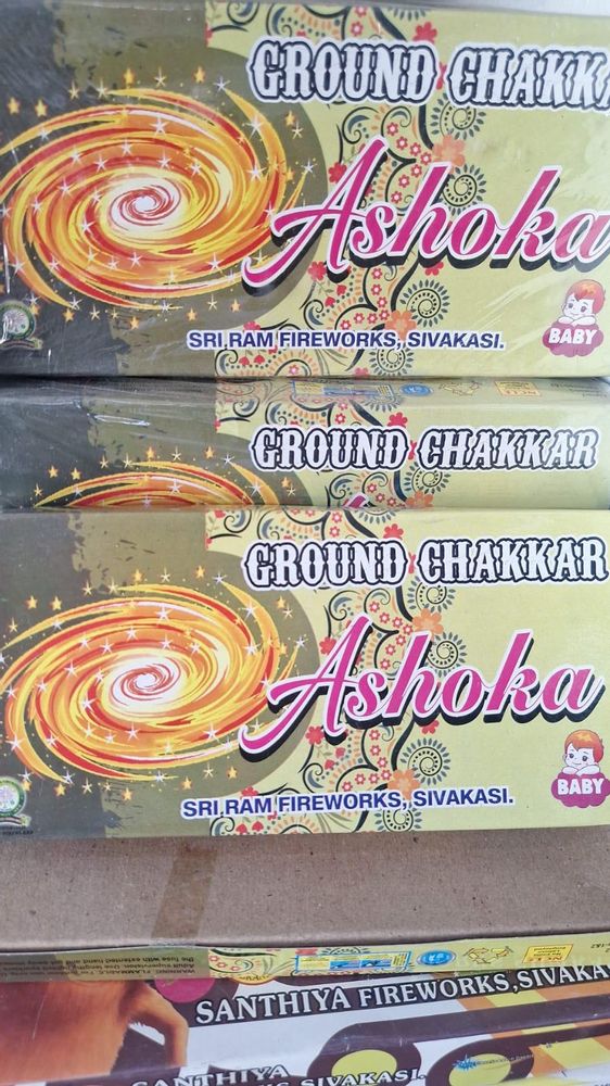 Ground chakkar asoka 