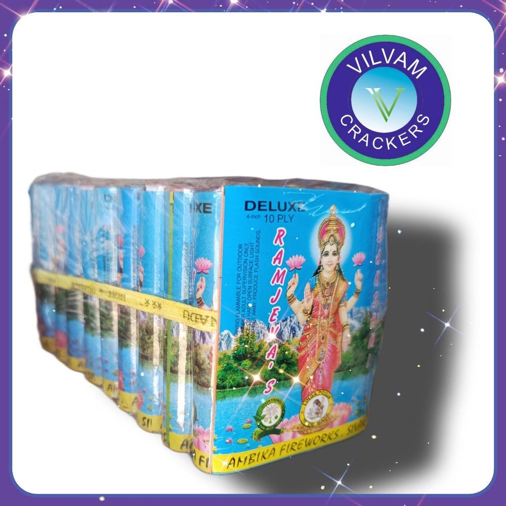4'' Lakshmi Deluxe