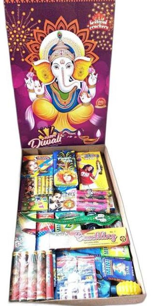 16 ITEM'S Gift Box