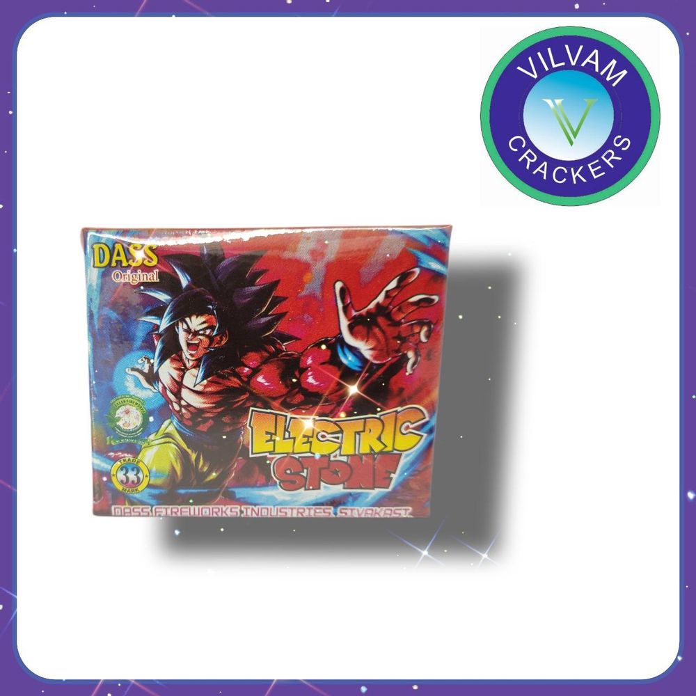 Power Stone